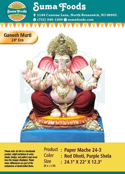 24" Paper Mache Ganesh Murti Model 24-3