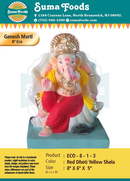 8" Paper Mache Ganesh Murti Model 8-1-3