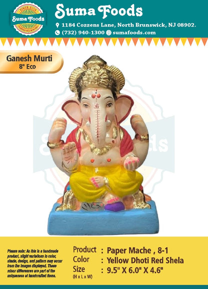 8" Paper Mache Ganesh Murti Model 8-1