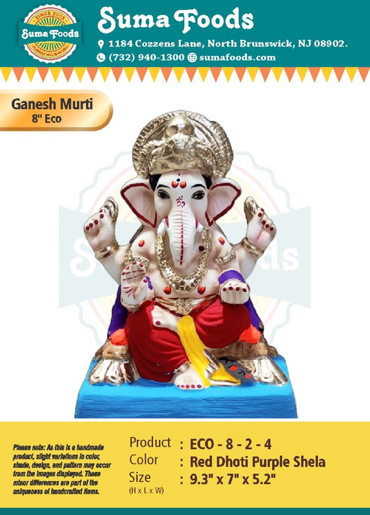 8" Paper Mache Ganesh Murti Model 8-2-4