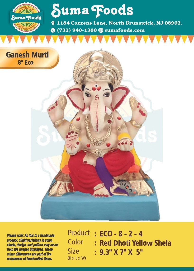8" Paper Mache Ganesh Murti Model 8-2-4