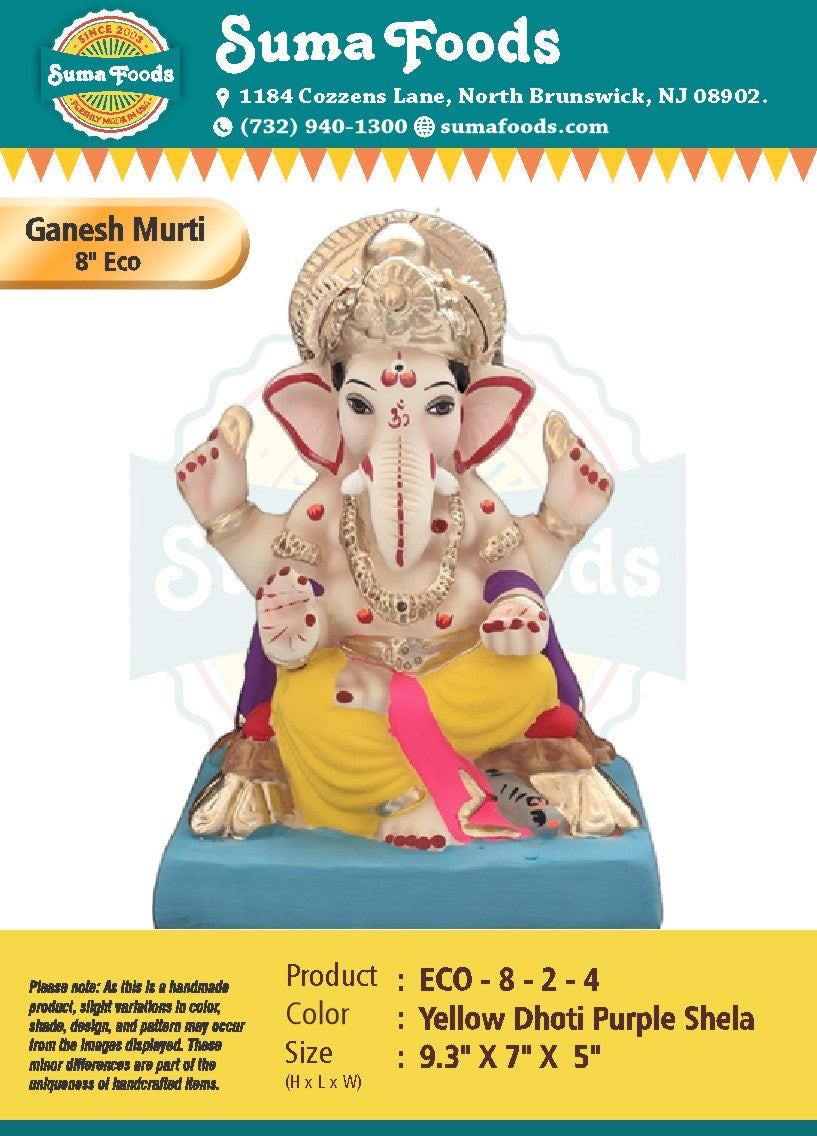 8" Paper Mache Ganesh Murti Model 8-2-4