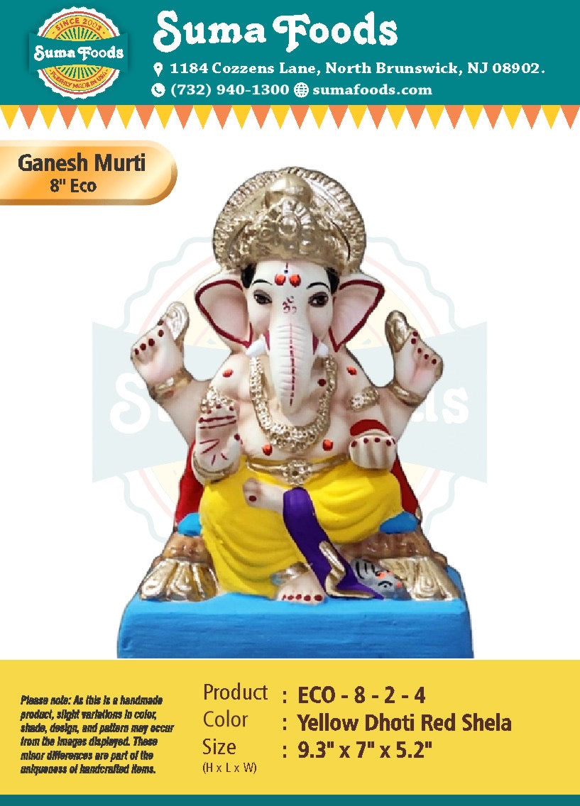 8" Paper Mache Ganesh Murti Model 8-2-4
