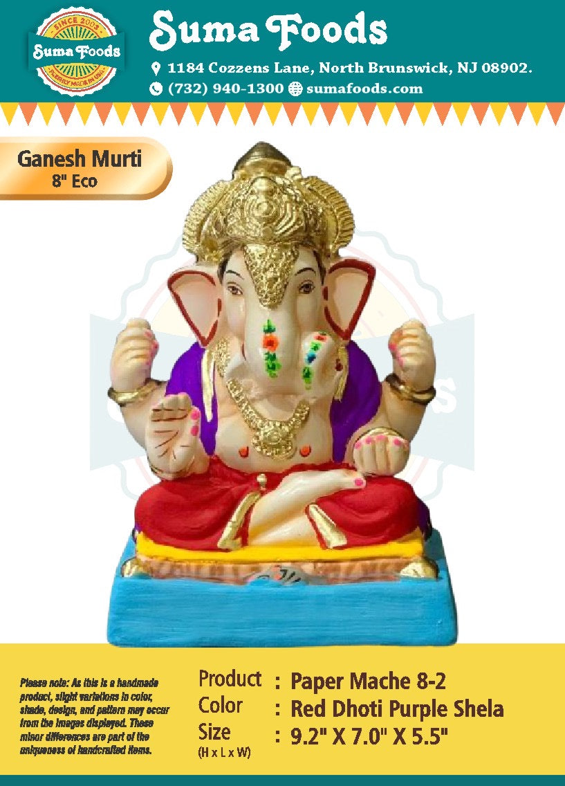 8" Paper Mache Ganesh Murti Model 8-2