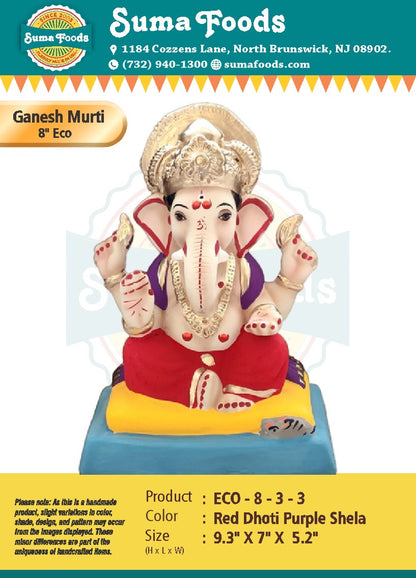 8" Paper Mache Ganesh Murti Model 8-3-3