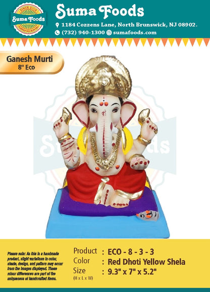 8" Paper Mache Ganesh Murti Model 8-3-3