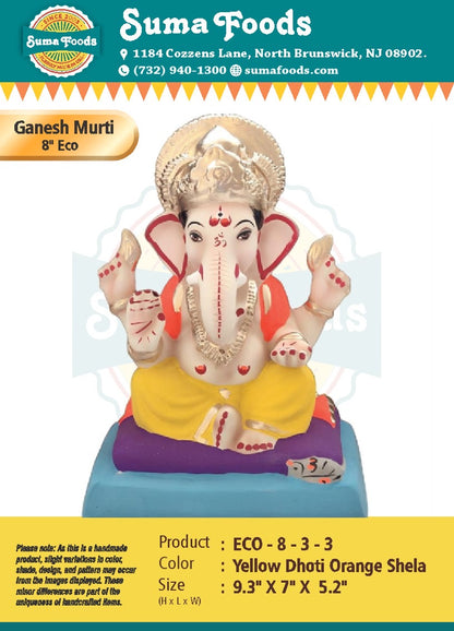 8" Paper Mache Ganesh Murti Model 8-3-3