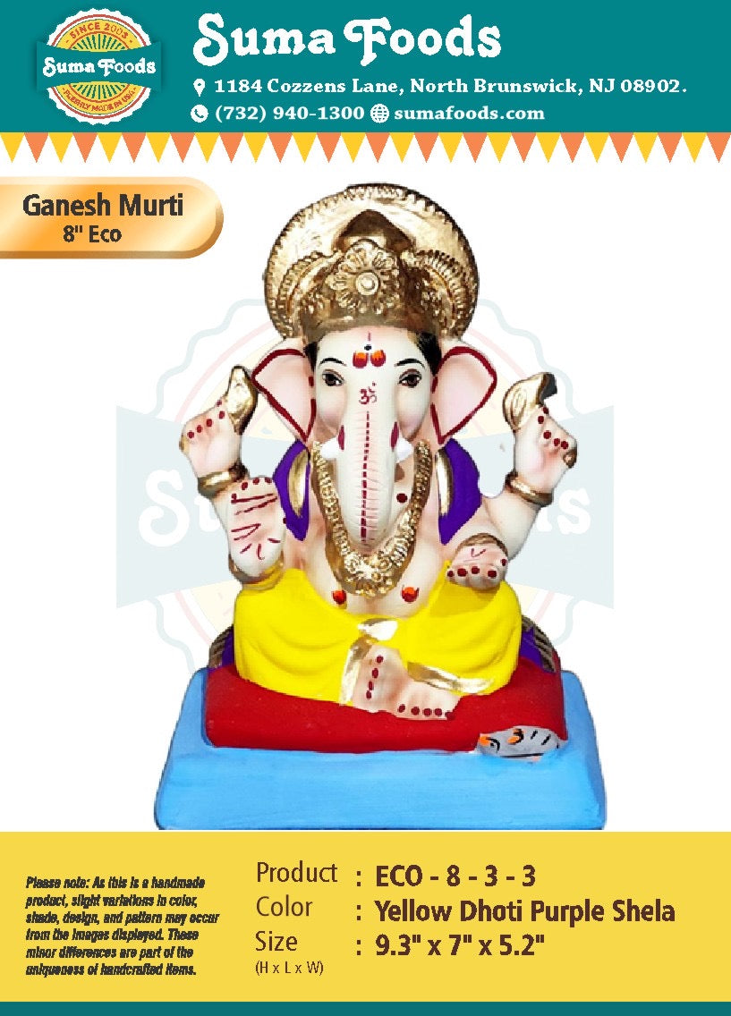 8" Paper Mache Ganesh Murti Model 8-3-3