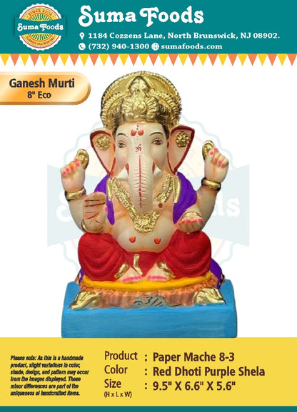 8" Paper Mache Ganesh Murti Model 8-3