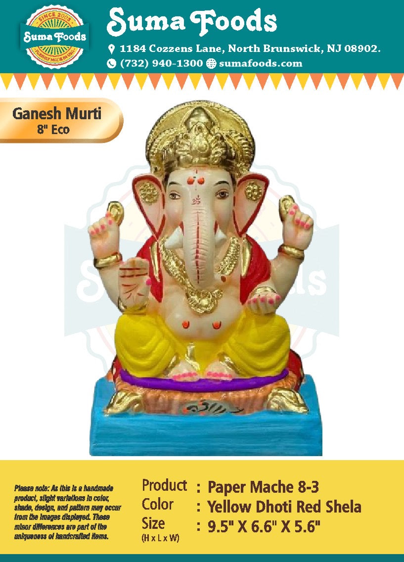 8" Paper Mache Ganesh Murti Model 8-3