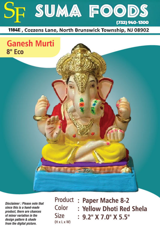 08" Paper Mache Eco Ganapati Murti Model 8-2-25