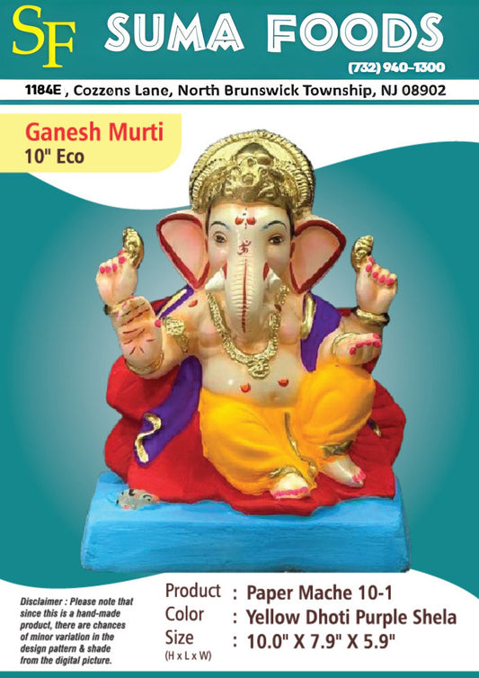 10" Paper Mache Eco Ganesh Murti Model 10-1-25