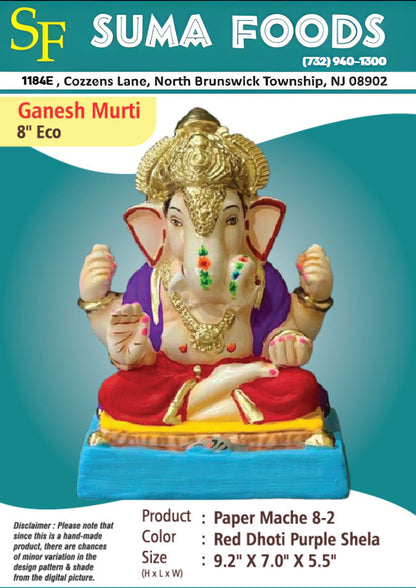 08" Paper Mache Eco Ganapati Murti Model 8-2-25