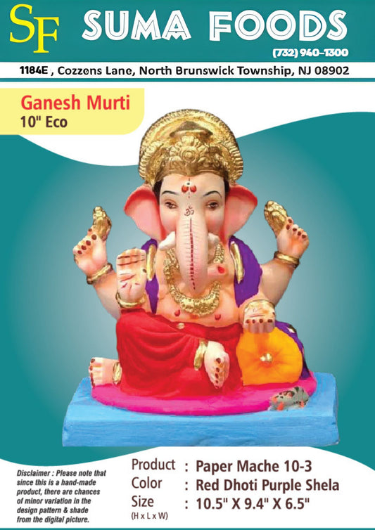10" Paper Mache Eco Ganesh Murti Model 10-3-25