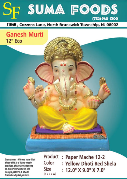 12" Paper Mache Ganesh Murti Model 12-2-25