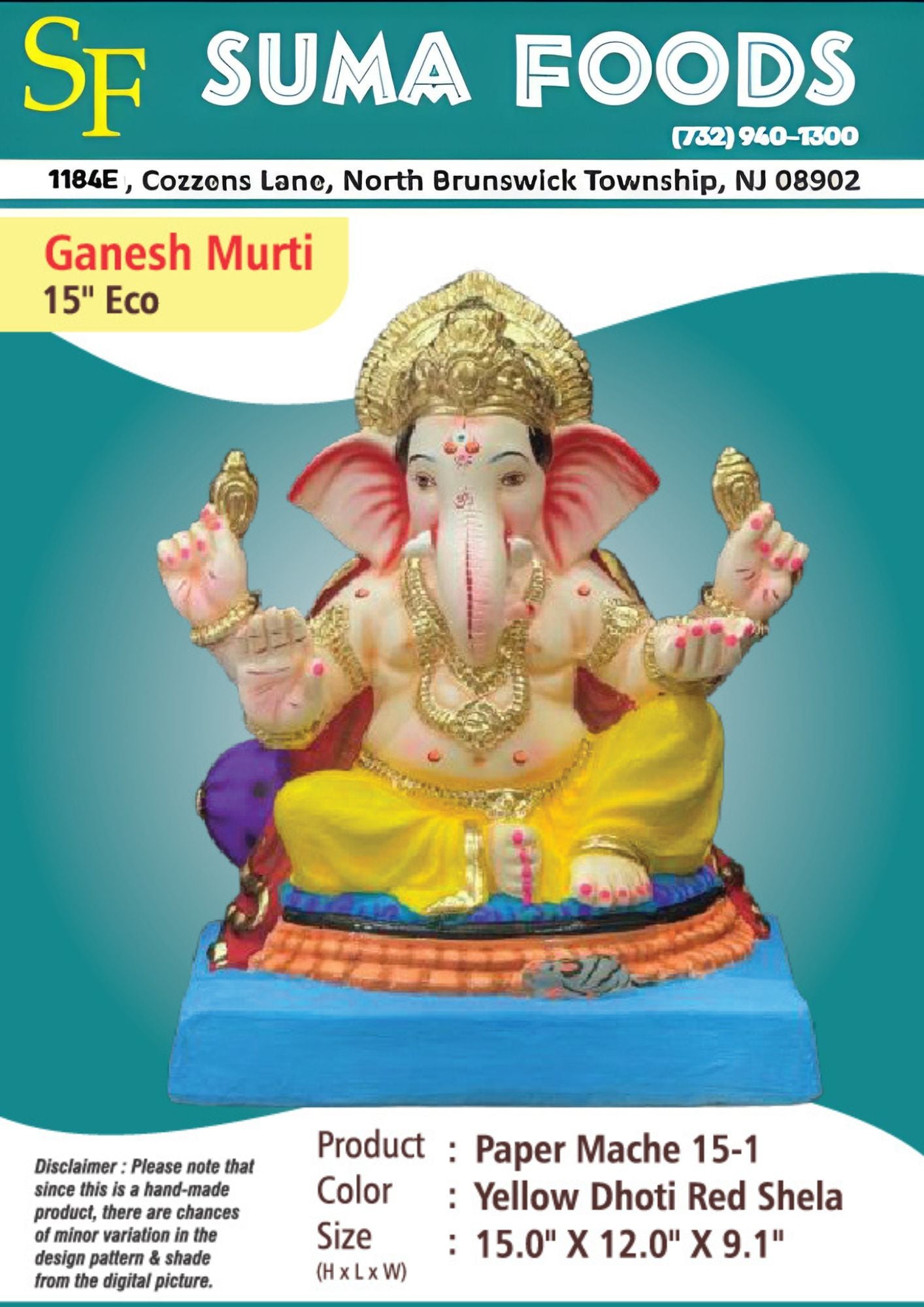 15"  Paper Mache Ganesh Murti Model 15-1-25