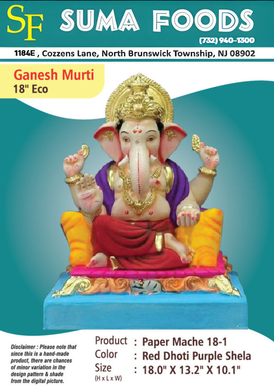 18" Paper Mache Ganesh Murti Model 18-1-25