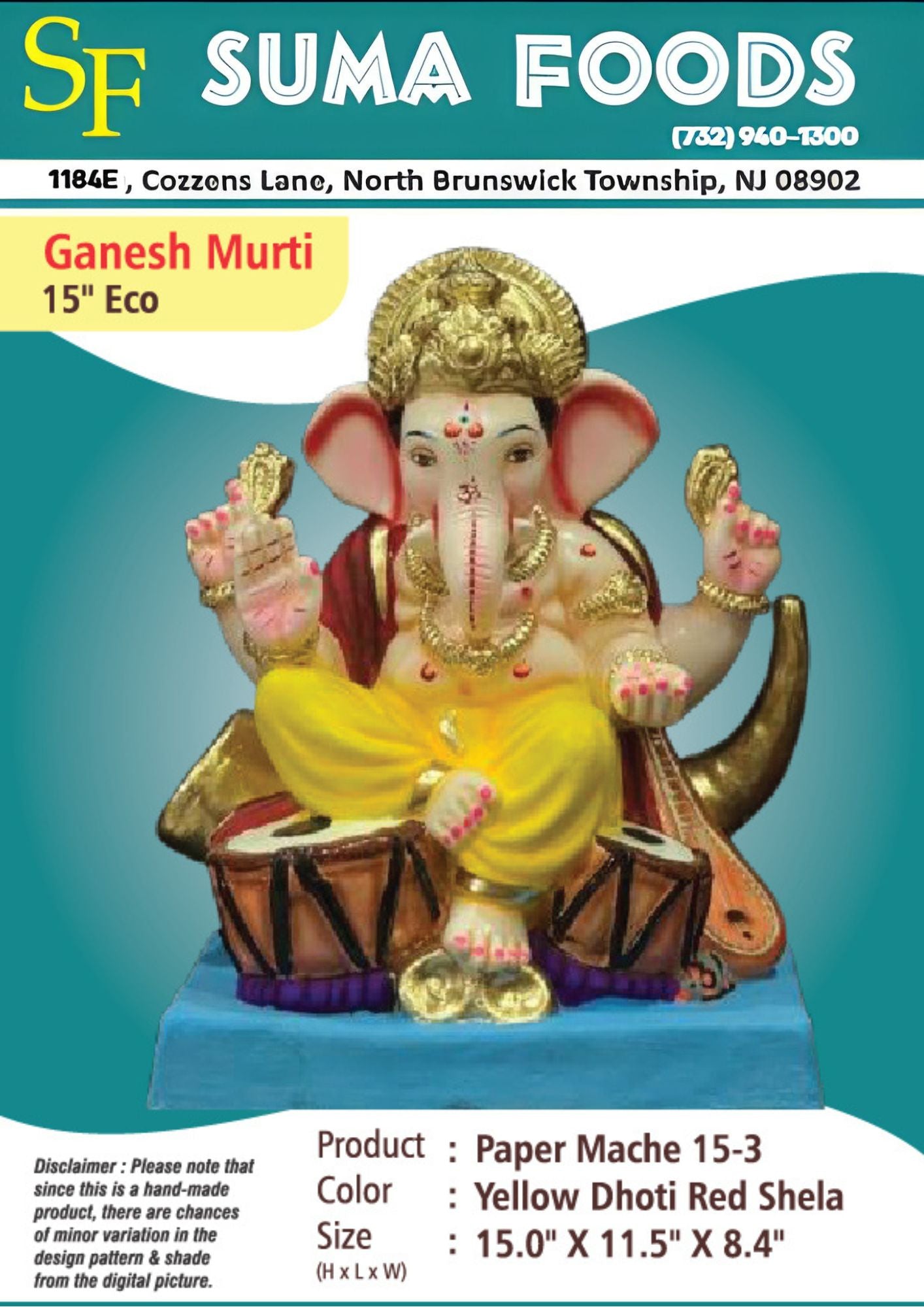 15"  Paper Mache Ganesh Murti Model 15-3-25