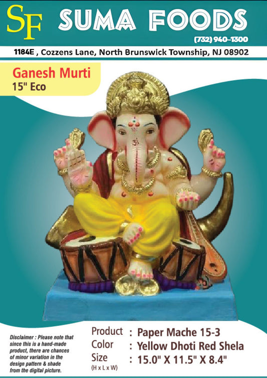 15"  Paper Mache Ganesh Murti Model 15-3-25