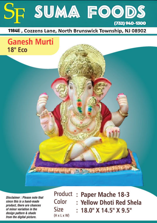 18" Paper Mache Ganesh Murti Model 18-3-25