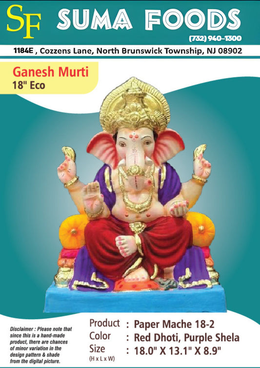18" Paper Mache Ganesh Murti Model 18-2-25
