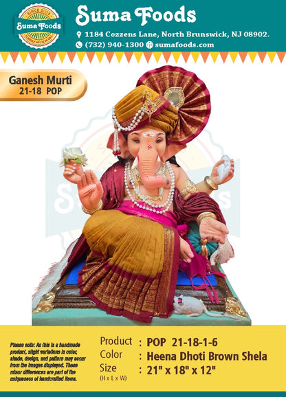 21"-18" POP Ganesh murrti Model 21-18-1-6