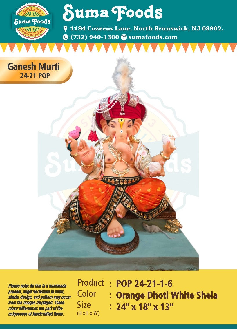 24"-21" POP Ganesh murrti Model 24-21-1-6
