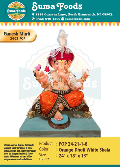 24"-21" POP Ganesh murrti Model 24-21-1-6