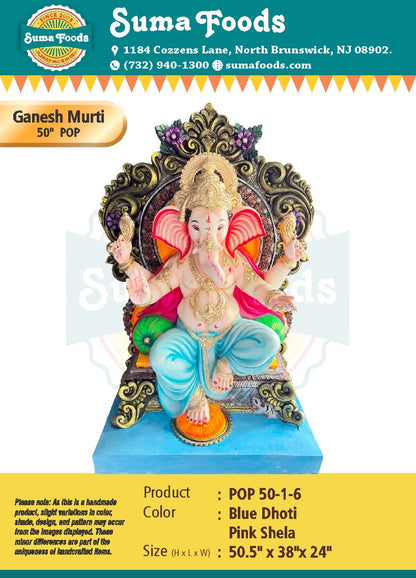 50" POP Ganesh murti Model 50-1-6