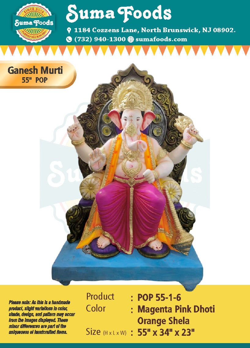 55" POP Ganesh murti Model 55-1-6