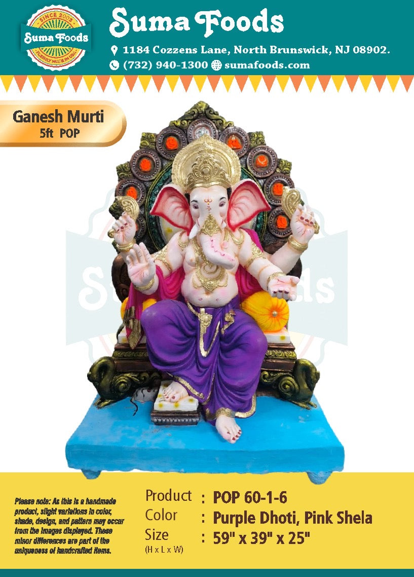 60" POP Ganesh murti Model 60-1-6