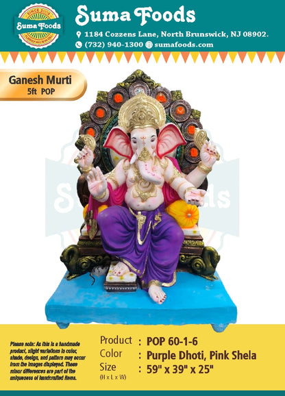 60" POP Ganesh murti Model 60-1-6