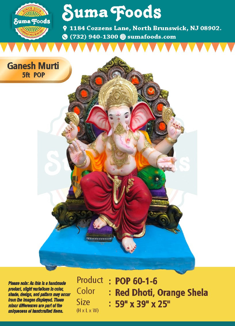60" POP Ganesh murti Model 60-1-6