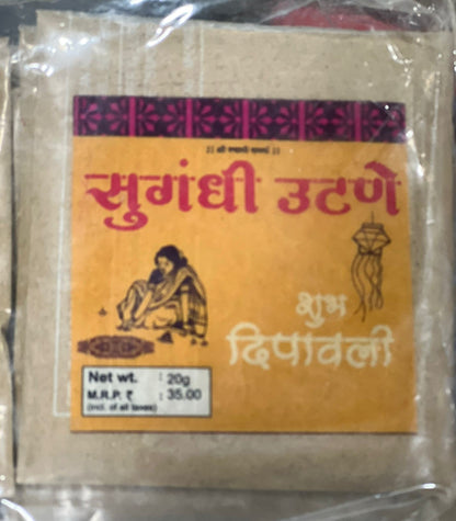 Sugandhi Utane (Ubtan)